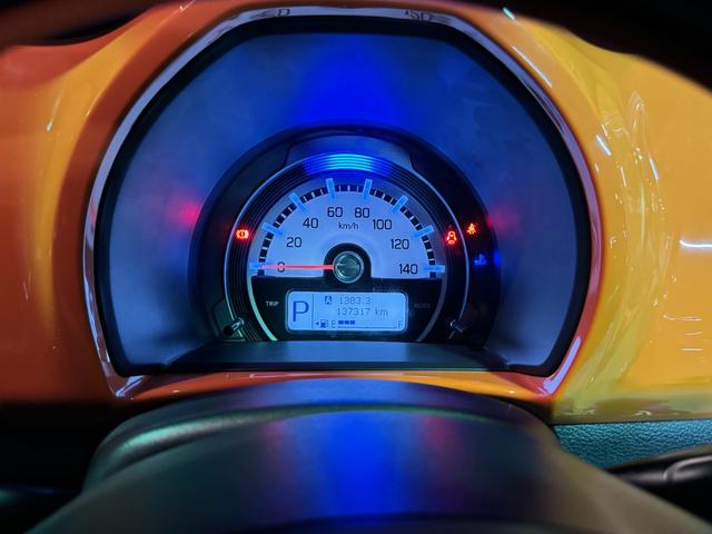 ハスラー Ｇ　レーダーブレーキ　シートヒーター　スマートキー　ベンチシート　横滑り防止　衝突軽減（37枚目）