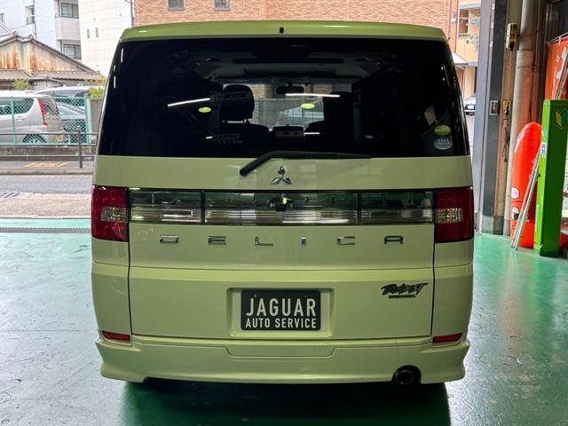 MITSUBISHI DELICA D:5 ROADEST G POWER PACKAGE