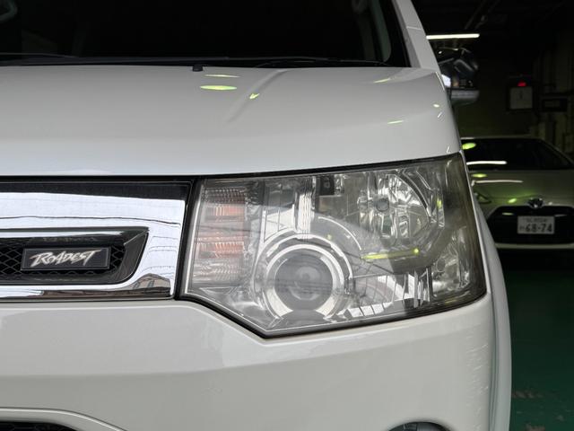 MITSUBISHI DELICA D:5 ROADEST G POWER PACKAGE