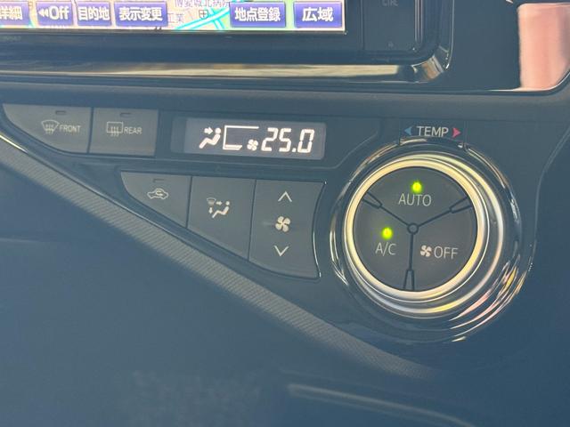 アクア S 純正SDナビ バックカメラ フルセグ LDA PCS オートマチックハイビーム スマートキー DVD再生 Bluetooth接続可 取扱説明書アリ 保証書アリ ナビ取説アリ スペアキー有(40枚目)