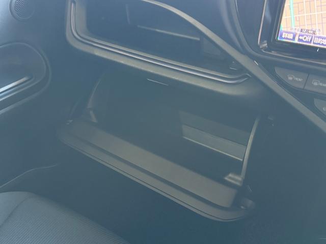 アクア S 純正SDナビ バックカメラ フルセグ LDA PCS オートマチックハイビーム スマートキー DVD再生 Bluetooth接続可 取扱説明書アリ 保証書アリ ナビ取説アリ スペアキー有(41枚目)