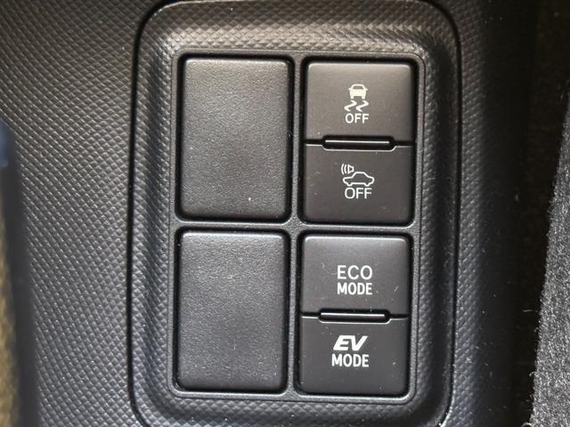 アクア S 純正SDナビ バックカメラ フルセグ LDA PCS オートマチックハイビーム スマートキー DVD再生 Bluetooth接続可 取扱説明書アリ 保証書アリ ナビ取説アリ スペアキー有(42枚目)