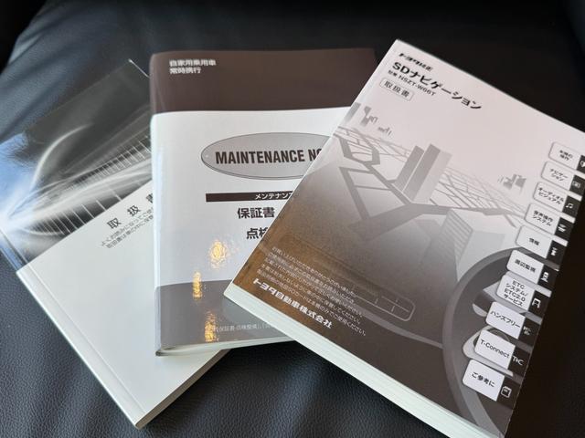 アクア S 純正SDナビ バックカメラ フルセグ LDA PCS オートマチックハイビーム スマートキー DVD再生 Bluetooth接続可 取扱説明書アリ 保証書アリ ナビ取説アリ スペアキー有(48枚目)