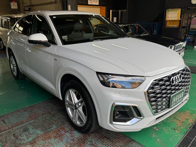 Q5スポーツバック 40TDIクワトロ Sライン 1オーナー パノラマサンルーフ コンフォートPKG SラインプラスPKG 純正ナビ ETC アダプティブクルーズコントロール アクティブレーンアシスト LEDヘッド パドルシフト パワーシート(9枚目)