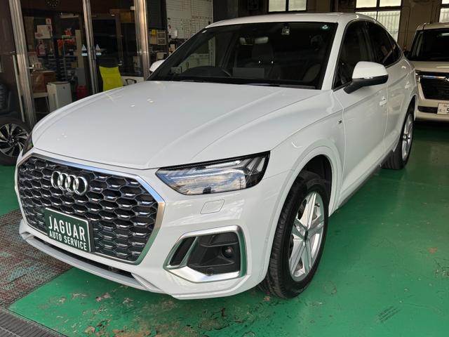 Q5スポーツバック 40TDIクワトロ Sライン 1オーナー パノラマサンルーフ コンフォートPKG SラインプラスPKG 純正ナビ ETC アダプティブクルーズコントロール アクティブレーンアシスト LEDヘッド パドルシフト パワーシート(16枚目)