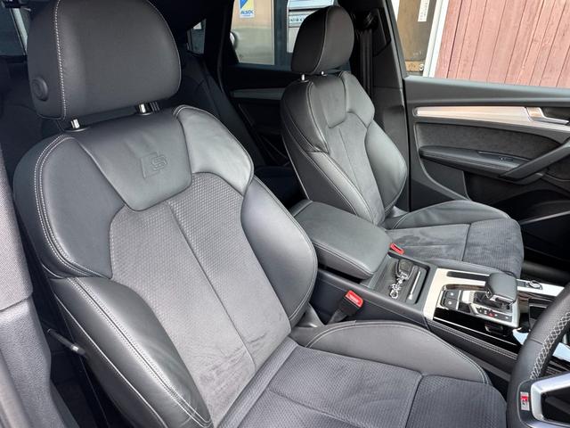 Q5スポーツバック 40TDIクワトロ Sライン 1オーナー パノラマサンルーフ コンフォートPKG SラインプラスPKG 純正ナビ ETC アダプティブクルーズコントロール アクティブレーンアシスト LEDヘッド パドルシフト パワーシート(32枚目)