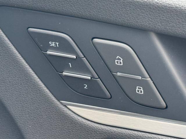 Q5スポーツバック 40TDIクワトロ Sライン 1オーナー パノラマサンルーフ コンフォートPKG SラインプラスPKG 純正ナビ ETC アダプティブクルーズコントロール アクティブレーンアシスト LEDヘッド パドルシフト パワーシート(35枚目)