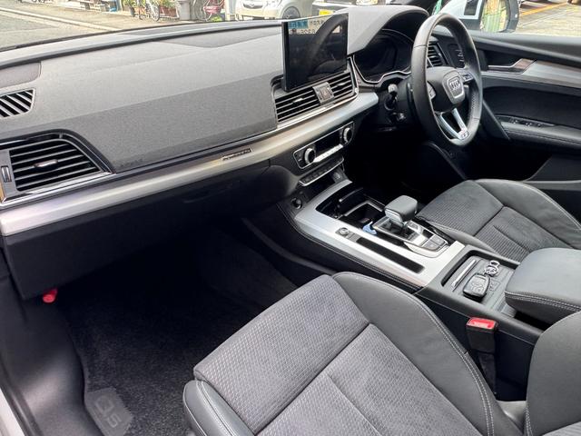 Q5スポーツバック 40TDIクワトロ Sライン 1オーナー パノラマサンルーフ コンフォートPKG SラインプラスPKG 純正ナビ ETC アダプティブクルーズコントロール アクティブレーンアシスト LEDヘッド パドルシフト パワーシート(37枚目)