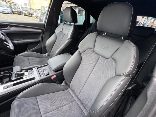 Q5スポーツバック 40TDIクワトロ Sライン 1オーナー パノラマサンルーフ コンフォートPKG SラインプラスPKG 純正ナビ ETC アダプティブクルーズコントロール アクティブレーンアシスト LEDヘッド パドルシフト パワーシート(38枚目)