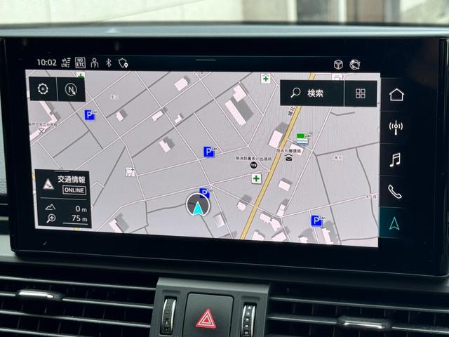 Q5スポーツバック 40TDIクワトロ Sライン 1オーナー パノラマサンルーフ コンフォートPKG SラインプラスPKG 純正ナビ ETC アダプティブクルーズコントロール アクティブレーンアシスト LEDヘッド パドルシフト パワーシート(44枚目)