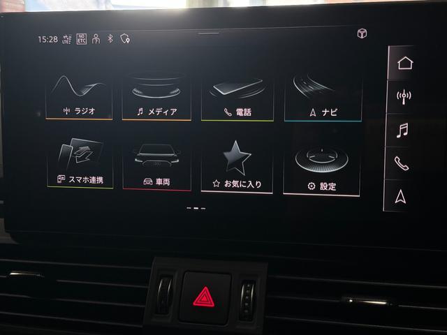 Q5スポーツバック 40TDIクワトロ Sライン 1オーナー パノラマサンルーフ コンフォートPKG SラインプラスPKG 純正ナビ ETC アダプティブクルーズコントロール アクティブレーンアシスト LEDヘッド パドルシフト パワーシート(45枚目)
