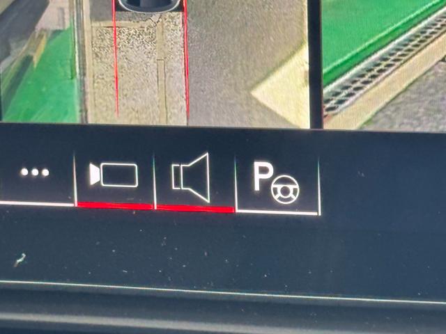 Q5スポーツバック 40TDIクワトロ Sライン 1オーナー パノラマサンルーフ コンフォートPKG SラインプラスPKG 純正ナビ ETC アダプティブクルーズコントロール アクティブレーンアシスト LEDヘッド パドルシフト パワーシート(47枚目)