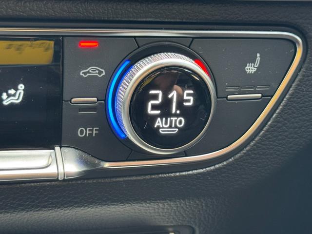 Q5スポーツバック 40TDIクワトロ Sライン 1オーナー パノラマサンルーフ コンフォートPKG SラインプラスPKG 純正ナビ ETC アダプティブクルーズコントロール アクティブレーンアシスト LEDヘッド パドルシフト パワーシート(50枚目)