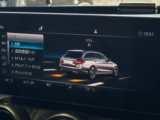 安全装備として「アクティブレーンチェンジングアシスト」や「アクティブエマージェンシーストップアシスト」を採用。