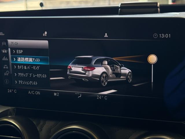安全装備として「アクティブレーンチェンジングアシスト」や「アクティブエマージェンシーストップアシスト」を採用。