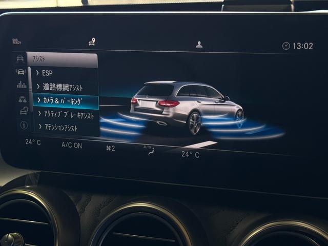 安全装備として「アクティブレーンチェンジングアシスト」や「アクティブエマージェンシーストップアシスト」を採用。