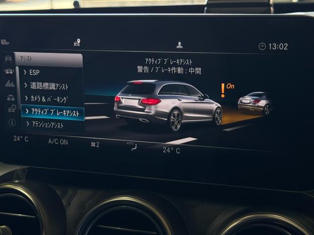 安全装備として「アクティブレーンチェンジングアシスト」や「アクティブエマージェンシーストップアシスト」を採用。