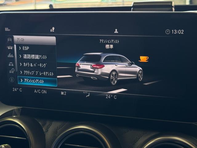 安全装備として「アクティブレーンチェンジングアシスト」や「アクティブエマージェンシーストップアシスト」を採用。