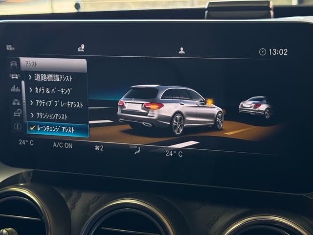 安全装備として「アクティブレーンチェンジングアシスト」や「アクティブエマージェンシーストップアシスト」を採用。