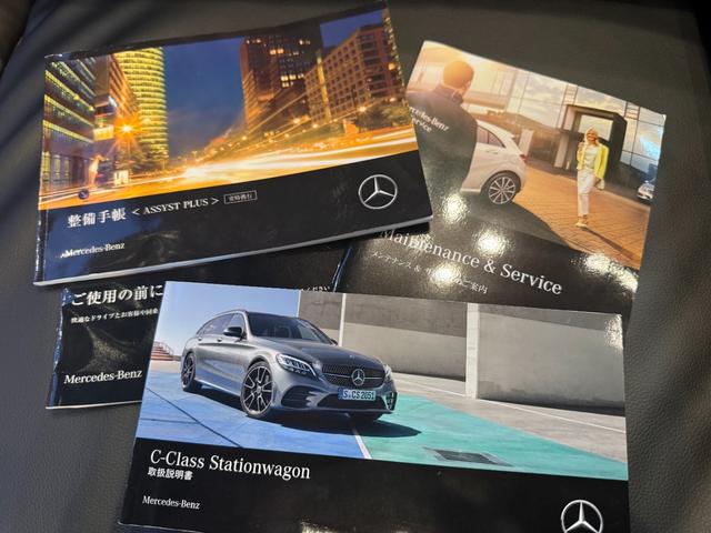 取扱説明書、メンテナンスノートも完備！取扱説明書があると、その車のどこに何があるかなど、詳しく書いているので、非常に便利です。