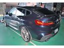 Ｍ４０ｉ　Ｍ４０ｉ（５名）ワンオーナー　サンルーフ　純正ナビ　アラウンドビューモニター　フルセグ　ＥＴＣ　純正アルミホイール　前席シートヒーター　運転席助手席パワーシート(18枚目)