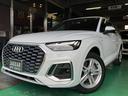 Q5スポーツバック 40TDIクワトロ Sライン 1オーナー パノラマサンルーフ コンフォートPKG SラインプラスPKG 純正ナビ ETC アダプティブクルーズコントロール アクティブレーンアシスト LEDヘッド パドルシフト パワーシート(6枚目)