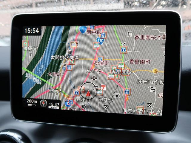 CLA180 シューティングブレーク スポーツ パノラマSR(5枚目)