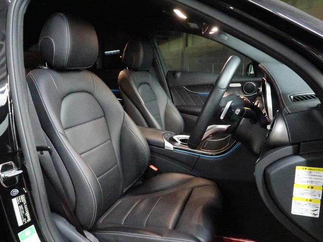 C220d ステーションワゴン スポーツ レーダーセーフティ(12枚目)