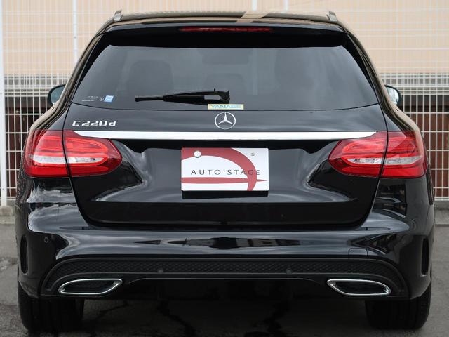 C220d ステーションワゴン スポーツ レーダーセーフティ(18枚目)
