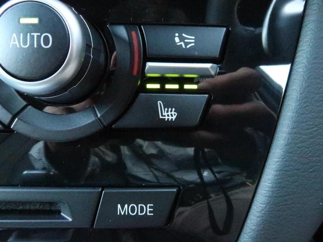 xDrive 35d Mスポーツ セレクトPKG 20AW(7枚目)