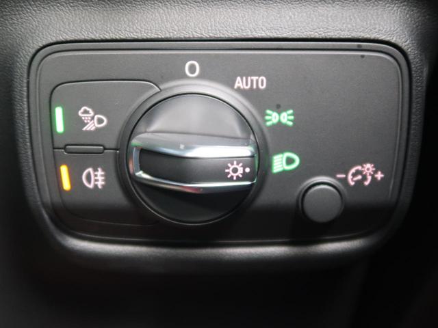 2.0TFSI アシスタンスPKG マトリクスLED(6枚目)