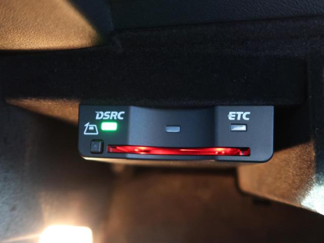 2.0TFSI アシスタンスPKG マトリクスLED(7枚目)