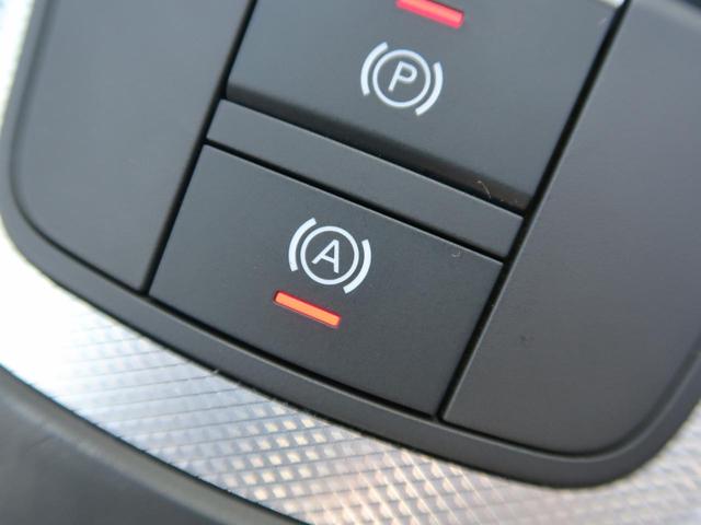 2.0TFSI アシスタンスPKG マトリクスLED(8枚目)