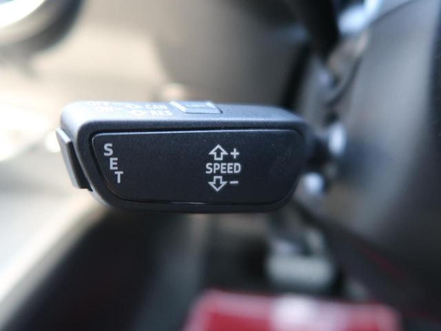 2.0TFSI アシスタンスPKG マトリクスLED(9枚目)