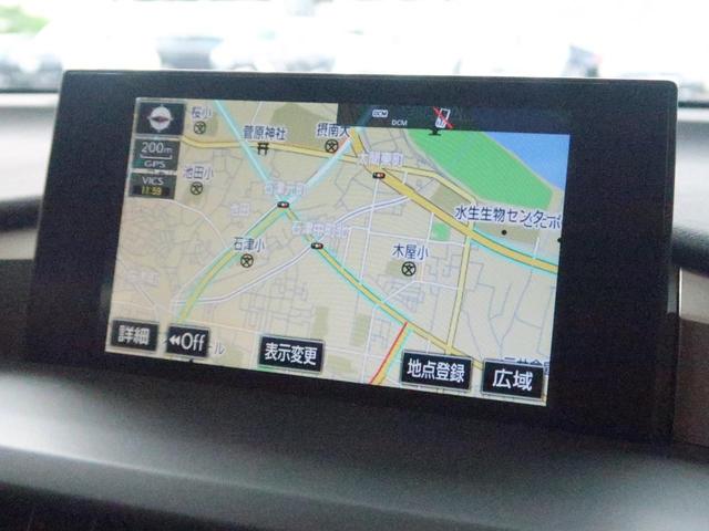 NX200t Fスポーツ LEDヘッド 本革シート フルセグ(4枚目)