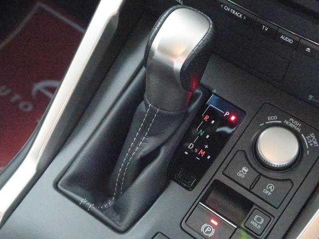 NX200t Fスポーツ LEDヘッド 本革シート フルセグ(7枚目)