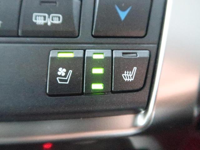 NX200t Fスポーツ LEDヘッド 本革シート フルセグ(8枚目)