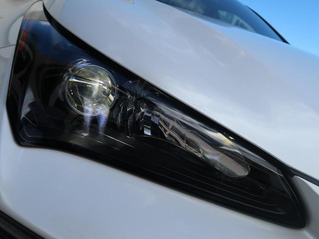 NX200t Fスポーツ LEDヘッド 本革シート フルセグ(13枚目)