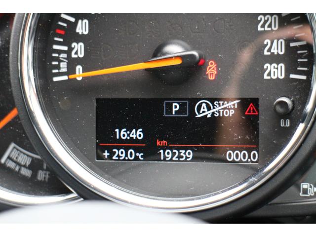 クーパーD クロスオーバー オール4 Fガラス(ヒートガラス) LEDヘッドライト アディショナルヘッドライト オートライト・レインセンサー(29枚目)