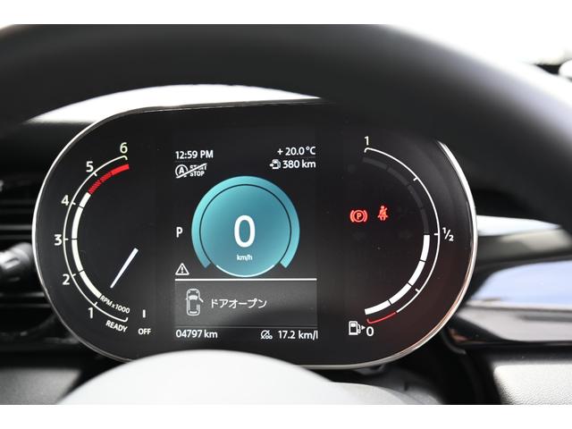 クーパーＤ　クラシック・トリム　元弊社試乗車　ＡｐｐｌｅＣａｒＰｌａｙ　ワイヤレスチャージング　ハーフレザーシート　Ｄアシスト　ＬＥＤライト　シートヒーター　ＡＣＣ(47枚目)