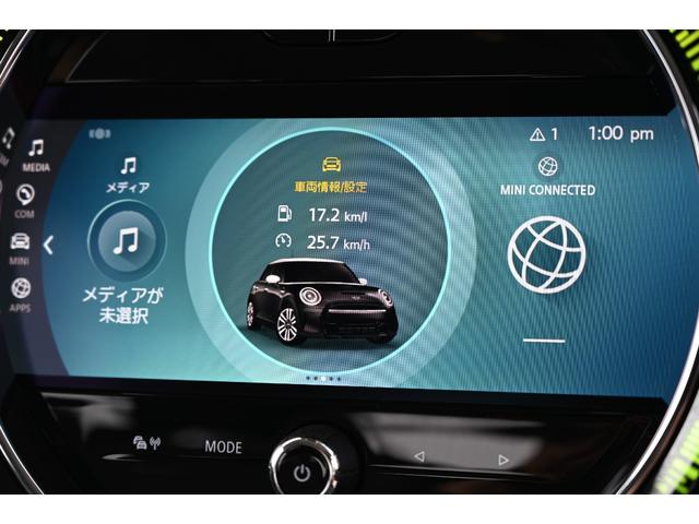 クーパーＤ　クラシック・トリム　元弊社試乗車　ＡｐｐｌｅＣａｒＰｌａｙ　ワイヤレスチャージング　ハーフレザーシート　Ｄアシスト　ＬＥＤライト　シートヒーター　ＡＣＣ(51枚目)