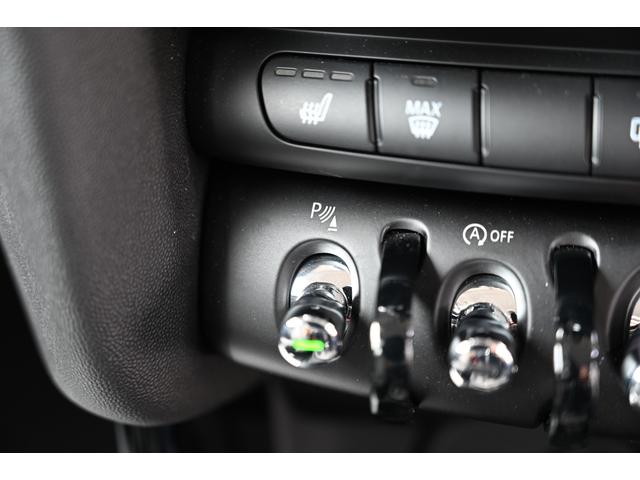 ＭＩＮＩ クーパーＤ　クラシック・トリム　元弊社試乗車　ＡｐｐｌｅＣａｒＰｌａｙ　ワイヤレスチャージング　ハーフレザーシート　Ｄアシスト　ＬＥＤライト　シートヒーター　ＡＣＣ（56枚目）