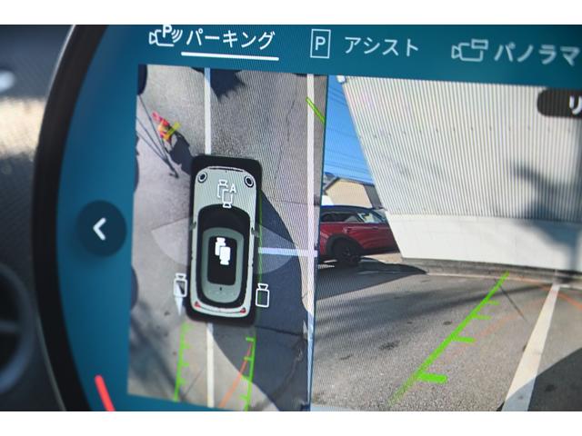 ＭＩＮＩ クーパーＳ　クラシック・トリム　元デモカー　クラッシックトリム　純正ナビ　Ｂカメラ　ＰＤＣ　ハーフレザーシート　ＡＣＣ　ＨＵＤ　ＡｐｐｌｅＣａｒＰｌａｙ（71枚目）