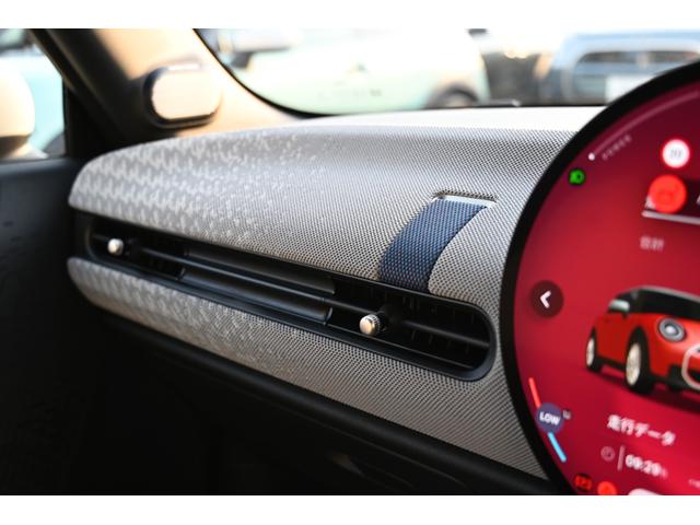 ＭＩＮＩ クーパーＣ　クラシック・トリム　元弊社デモカー　純正ナビ　純正１７ＡＷ　ドライブアシスト　Ｂカメラ　ＰＤＣ　電動シート　ＨＵＤ　ハーマンカードン（70枚目）