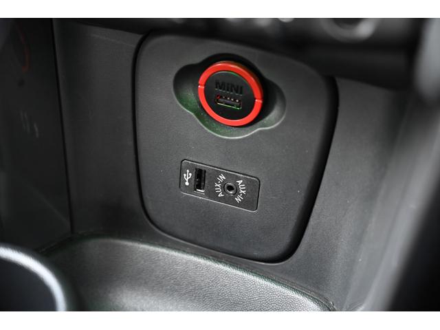 ＭＩＮＩ クーパー　サザーク　限定車　純正ナビ　純正１７インチＡＷ　Ｓキー　ＬＥＤライト　レザレットシート　シートヒーター（46枚目）