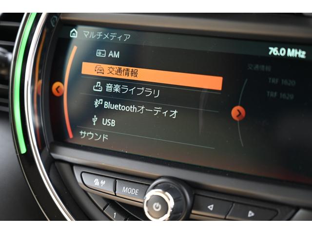 ＭＩＮＩ クーパー　純正ナビ　純正１５インチＡＷ　Ｄアシスト　Ｓキー　アームレスト　オートライト　レインセンサー　カバナシートカバー（47枚目）