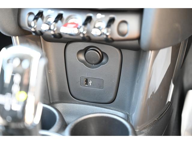 ＭＩＮＩ ヴィクトリア　限定車　純正ナビ　純正１５ＡＷ　ＡＢＳ　ＬＥＤライト　アームレスト（40枚目）