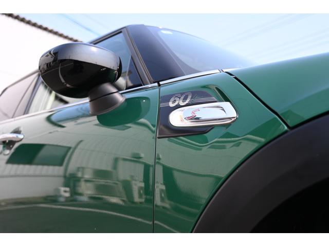 ＭＩＮＩ クーパーＳ　６０周年記念限定車　純正本革シート　Ｄアシスト　純正ナビ　Ｓキー　ＥＴＣ２．０　ＬＥＤヘッドランプ　シートヒーター　ＡＣＣ（17枚目）