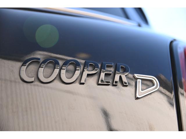 ＭＩＮＩ クーパーＤ　クロスオーバー・シャドー・エディション　限定車　純正１８ＡＷ　ＡｐｐｌｅＣａｒＰｌａｙ　前後ＰＤＣ　ワイヤレスチャージング　Ｄアシスト　バックカメラ　ＥＴＣ２．０　ＬＥＤヘッドライト　レザレットシート　シートヒーター　オートライト　ＡＣＣ（29枚目）