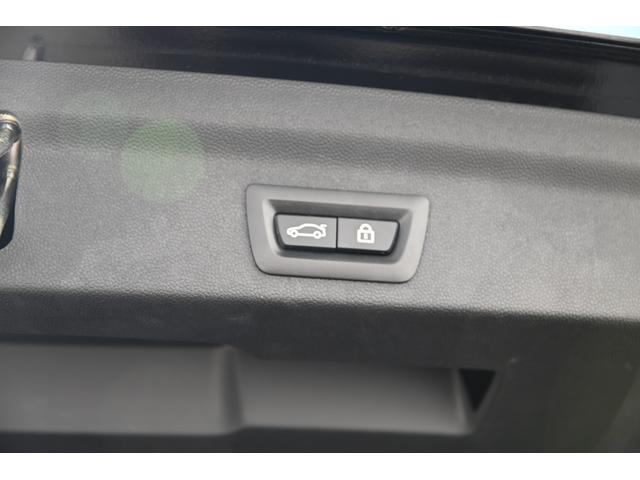 ＭＩＮＩ クーパーＤ　クロスオーバー・シャドー・エディション　限定車　純正１８ＡＷ　ＡｐｐｌｅＣａｒＰｌａｙ　前後ＰＤＣ　ワイヤレスチャージング　Ｄアシスト　バックカメラ　ＥＴＣ２．０　ＬＥＤヘッドライト　レザレットシート　シートヒーター　オートライト　ＡＣＣ（41枚目）